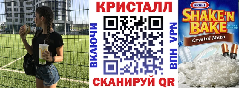 АМФ Premium  Богучар 