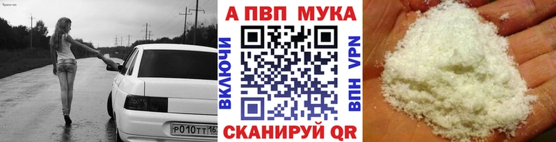 А ПВП СК КРИС  Богучар 