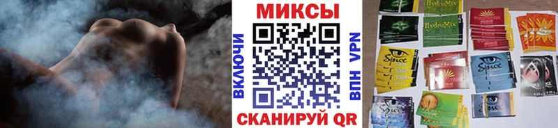 продажа наркотиков Богучар Бутират бутандиол