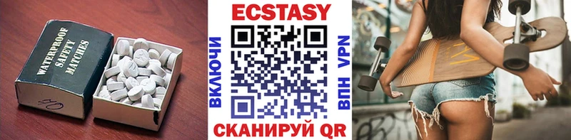 маркетплейс наркотические препараты  Богучар  Ecstasy Punisher 