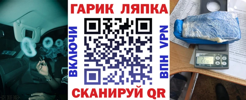 ГАШ VHQ  Богучар 