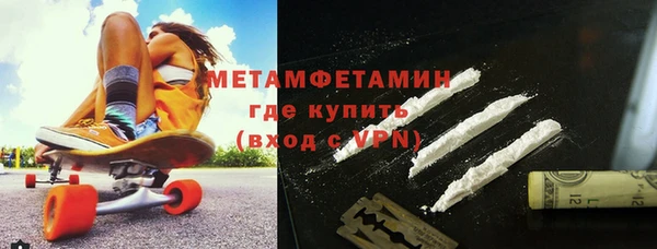 хмурый Снежинск