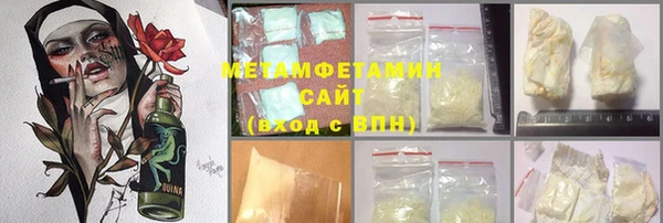 крисы Балахна