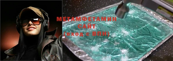 крисы Балахна