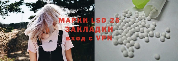 apvp Балабаново