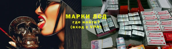 apvp Балабаново