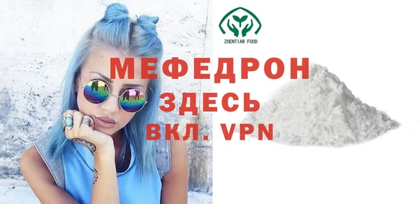 крисы Балахна