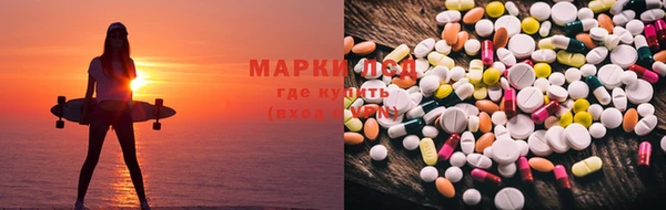 гашиш Баксан