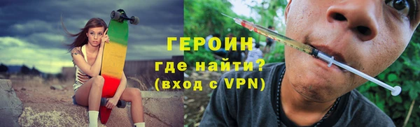 сатива Семикаракорск