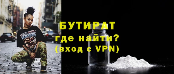 гашиш Баксан