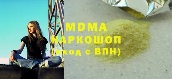 apvp Балабаново