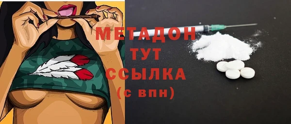 гашиш Баксан