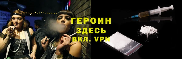 apvp Балабаново