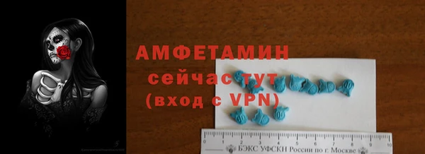 apvp Балабаново