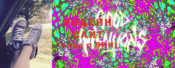 apvp Балабаново