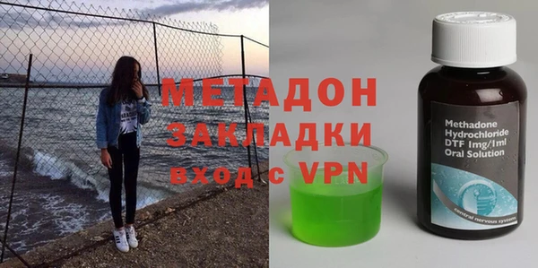 прущий лед Снежногорск