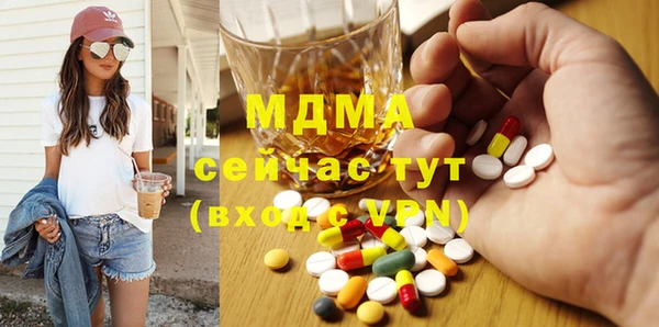 apvp Балабаново
