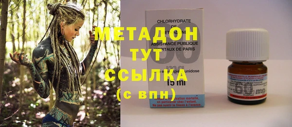 гашиш Баксан
