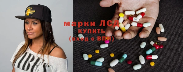 крисы Балахна