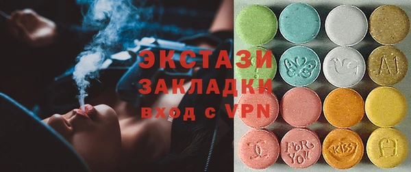 гашиш Баксан