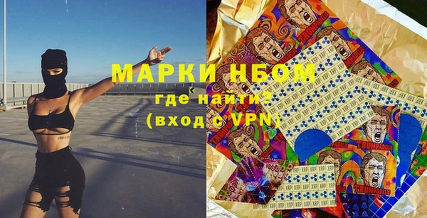 гашиш Баксан