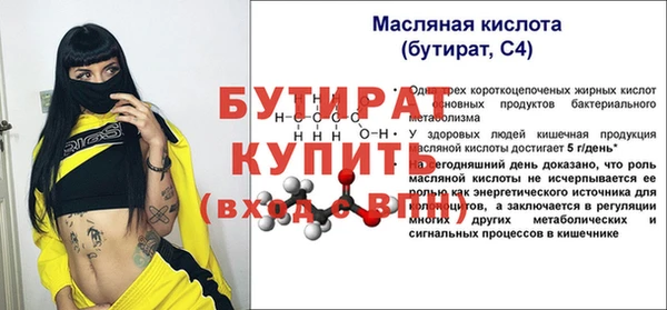 гашиш Баксан