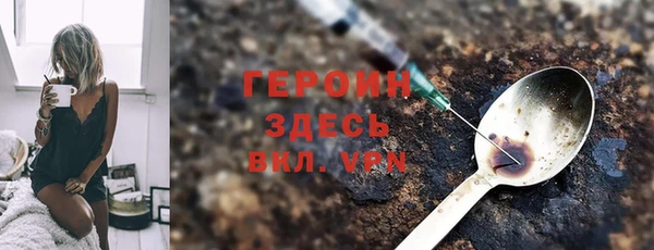 apvp Балабаново