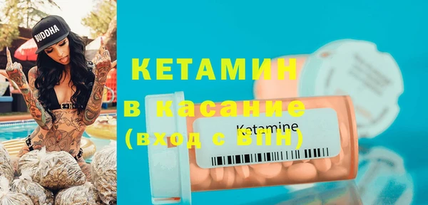 гашиш Баксан