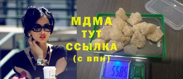 крисы Балахна
